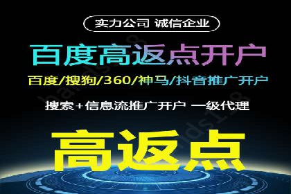sem运营公司：数字营销的先锋