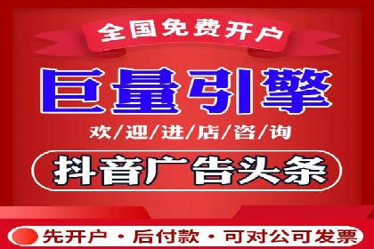 SEM专员在移动端广告的投放策略及案例
